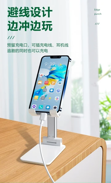 Katlanabilir Telefon Tutucu - SM-9025 - 110g - 10