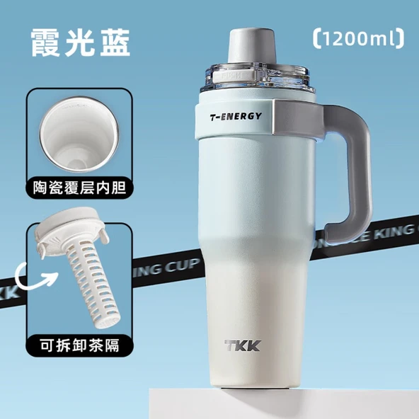 1200ML Termos Bardak - Aurora Mavisi