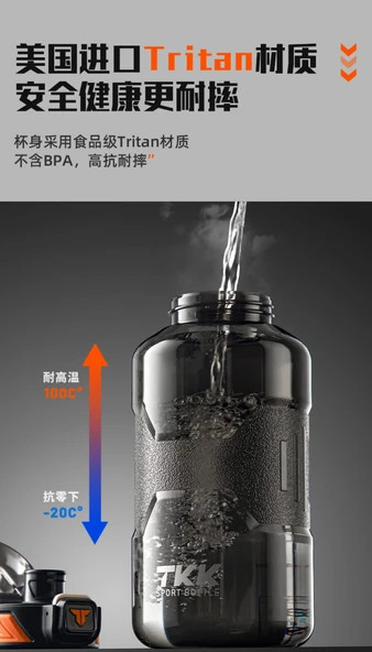 1500ML Tritan Spor Su Şişesi - Obsidyen Moru - 9