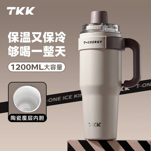 1200ML Termos Bardak - Kum Kahvesi