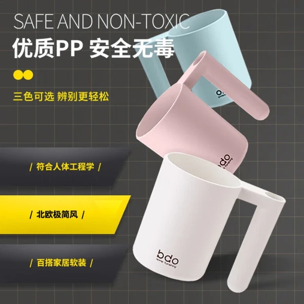 PP Diş Fırçası Kabı - Yıldızlararası Beyaz - Resim 6