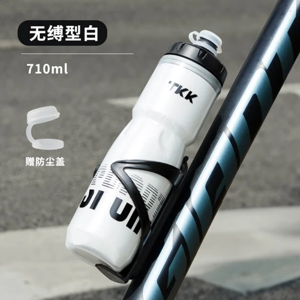Çift Katmanlı Sporcu Su Bardağı - 710ML - Beyaz