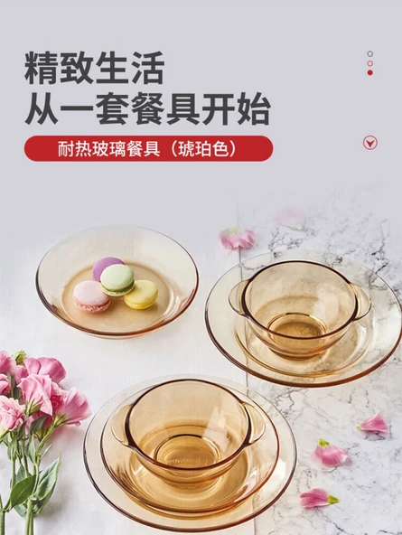 7 Parça Kristal Saklama Kabı Seti (2x 5.5 inç Kase, 3x 7 inç Tabak, 2x 270ml Bardak) - 4