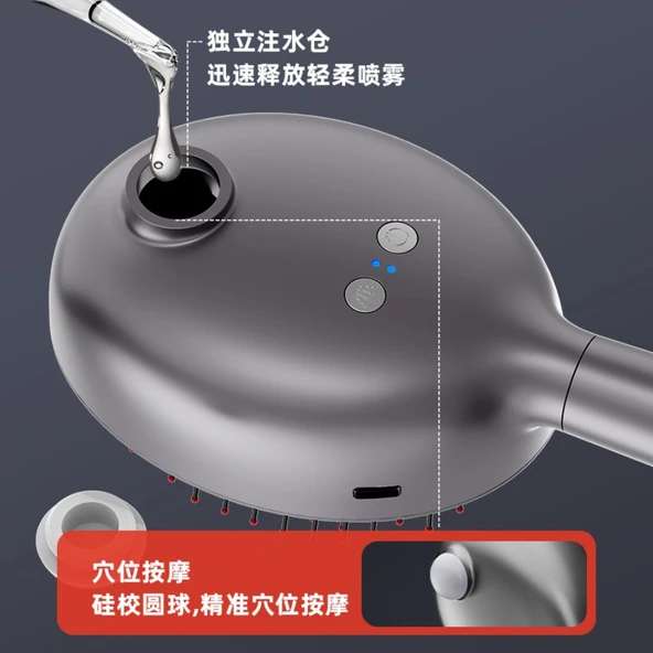 Kırmızı Işık Terapili Masaj Tarağı SU8 - Dyson Rengi - 5