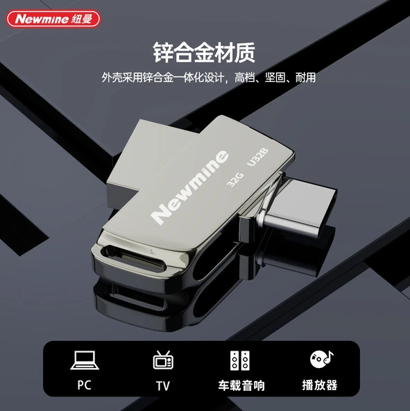 OTG USB Flash Sürücü - Gri - 32GB - 8