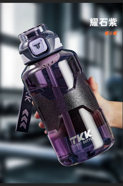 1500ML Tritan Spor Su Şişesi - Obsidyen Moru