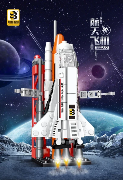 Lego Uyumlu Uzay Roketi Yapı Oyuncak - 5*5*16.5cm - Q Versiyon Roket - 110+ Parça - 3