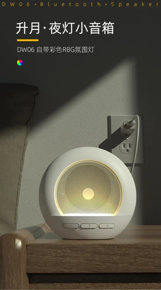 Akıllı Bluetooth Hoparlör ve Alarm - Beyaz - 11