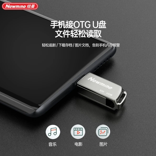 OTG USB Flash Sürücü - 32GB - 5
