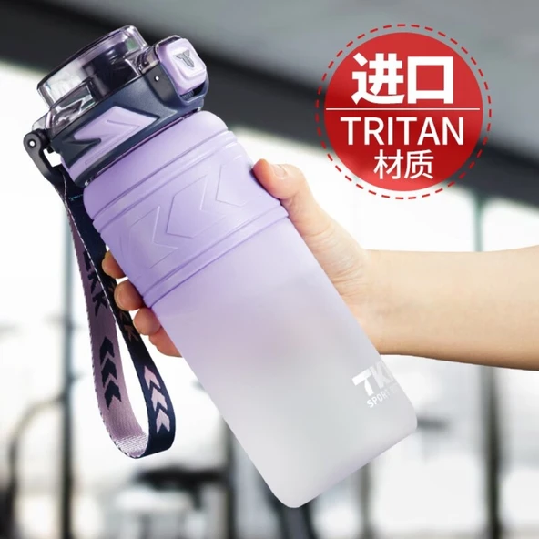 800ML Tritan Matara - Mor Rüya