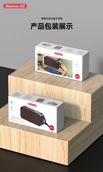 Masaüstü Stereo Bluetooth Hoparlör - Kırmızı - 8