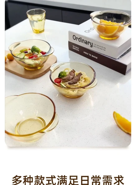 6 Parça Kristal Saklama Kabı Seti (2x 5.5 inç Kase, 2x 7 inç Tabak, 2x 270ml Bardak) - 7