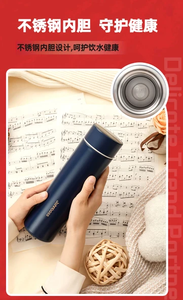 Akıllı Sıcaklık Göstergeli 480mL Paslanmaz Çelik Termos - 10