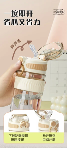 Pipetli Bardak - Elmas Siyahı - 500ML - 4