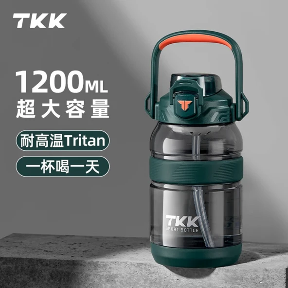 1200ML Tritan Su Şişesi - Alp Yeşili