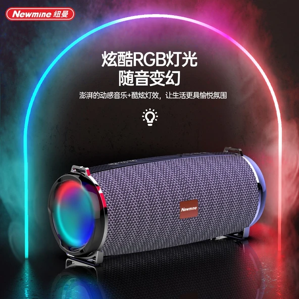 Kumaş Bluetooth Hoparlör - Siyah - 7