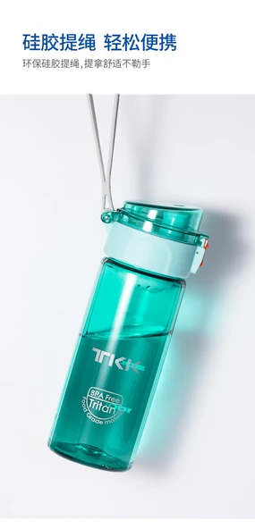 Tritan 400ML Spor Su Şişesi - Elmas Siyah - 6