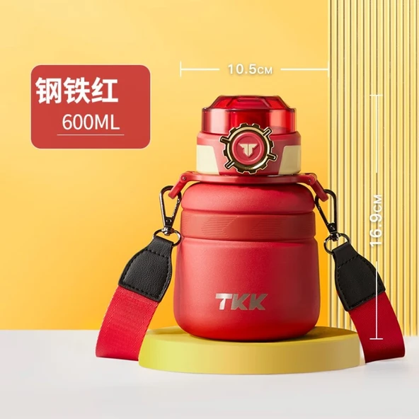Çocuk Termos Suluk - 316 Paslanmaz Çelik - Pipetli - Demir Kırmızı - 600ML