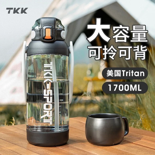 1700ML Su Şişesi - Elmas Siyahı