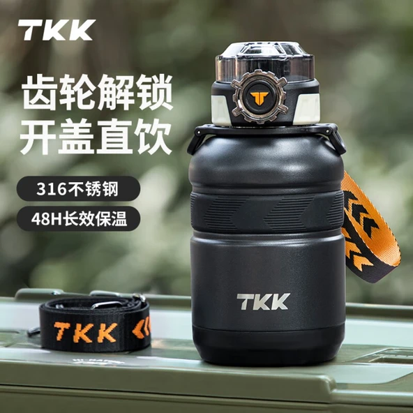 316 Paslanmaz Çelik Termos - Siyah Dişli - 900ML