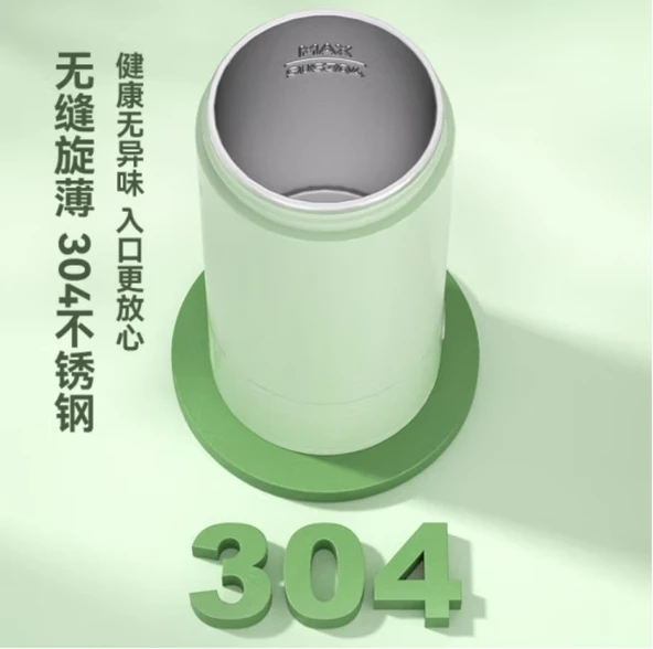 Elektrikli Kettle Bardak - 260ml, 300W, 304 Paslanmaz Çelik - 3