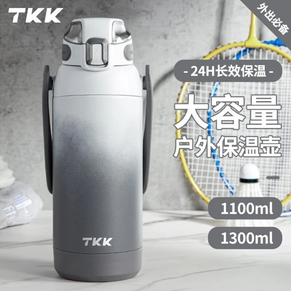 1300ml Paslanmaz Çelik Termos - Kar Beyazı