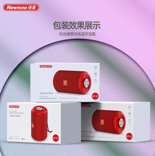 Kumaş Bluetooth Hoparlör - Siyah - 5 Saat Çalma Süresi - 10