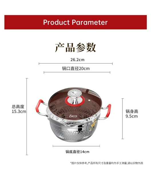 Yukihira Tencere - 20cm - 1.8L - 304 Paslanmaz Çelik - 11