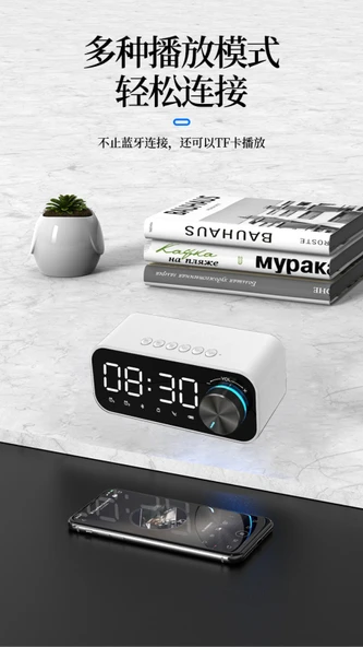 Bluetooth Hoparlörlü Çalar Saat ve LED Ekran - B126 - 8