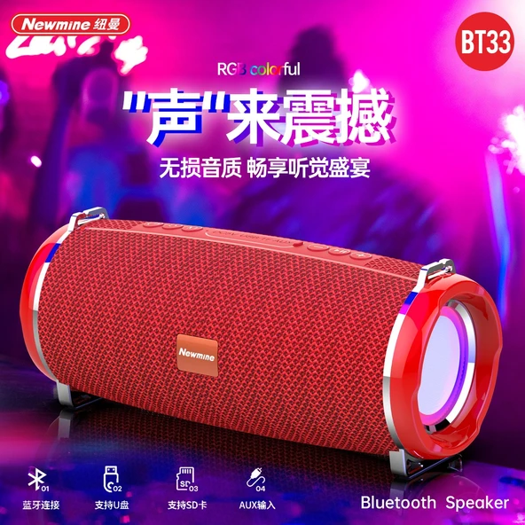 Kumaş Bluetooth Hoparlör - Siyah - 4