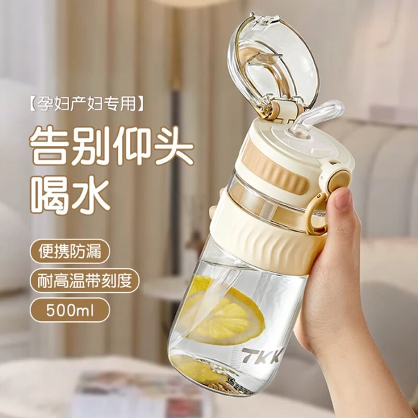 Pipetli Bardak - Kaya Grisi - 500ML