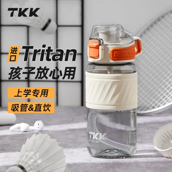 500ML Tritan Spor Su Şişesi - Elektrik Beyazı