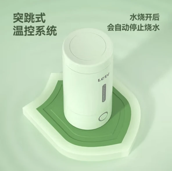 Elektrikli Kettle Bardak - 260ml, 300W, 304 Paslanmaz Çelik - 7