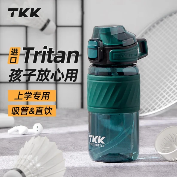500ML Tritan Spor Su Şişesi - Alpin Yeşili