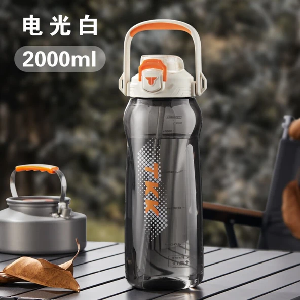 2000ML Tritan Spor Su Şişesi - Elektrik Beyazı