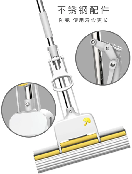 Teleskopik Saplı PVA Mop - 1240mm - 380mm Başlık - 10