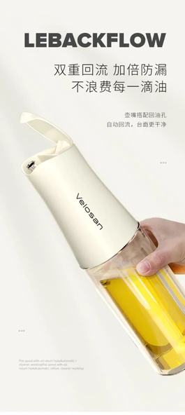 Otomatik Açılır/Kapanır Cam Yağdanlık - 600ml - Kayısı Rengi - 5