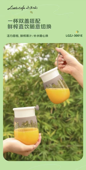 Şarj Edilebilir Taşınabilir Blender - 300ml - 1300mAh - 8