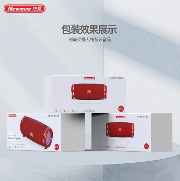 Kumaş Bluetooth Hoparlör - Kırmızı - 3