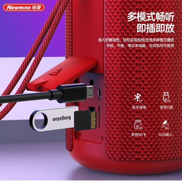 Kumaş Bluetooth Hoparlör - Siyah - 5 Saat Çalma Süresi - 7