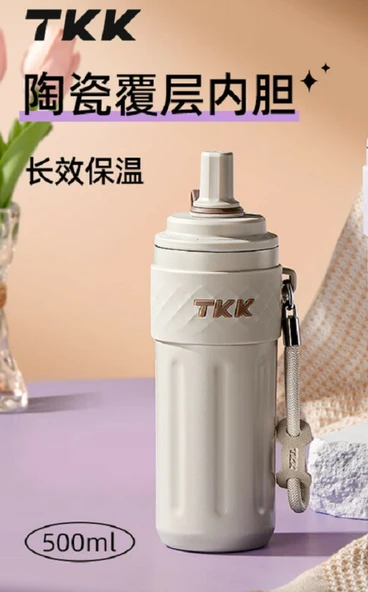 Pipetli Termos Bardak - Kum Kahverengi - 500ML - Seramik Kaplamalı
