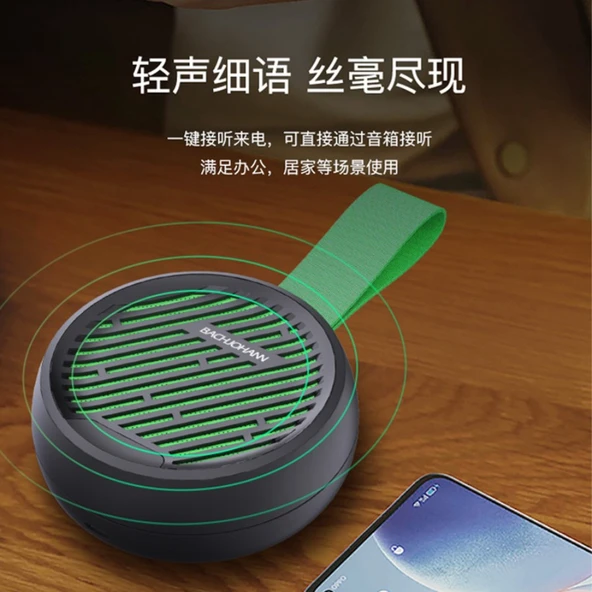 Kablosuz Bluetooth Hoparlör - Beyaz Kırmızı - 7