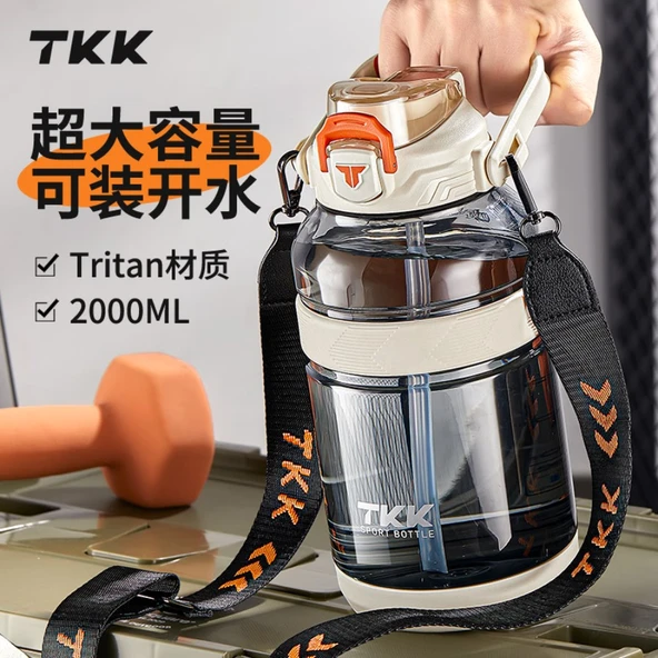 2000ML Tritan Su Şişesi - Elektrik Beyazı