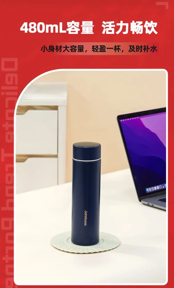 Akıllı Sıcaklık Göstergeli 480mL Paslanmaz Çelik Termos - 11