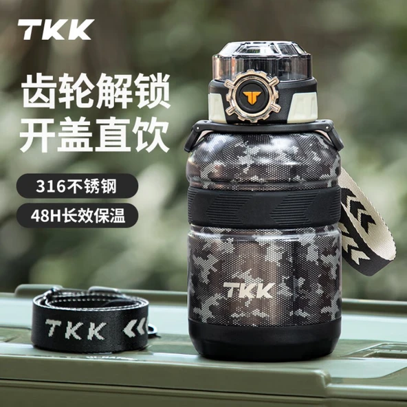 316 Paslanmaz Çelik Termos - Hacker Siyahı - 900ML