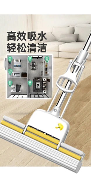 Teleskopik Saplı PVA Mop - 1240mm - 380mm Başlık - 6