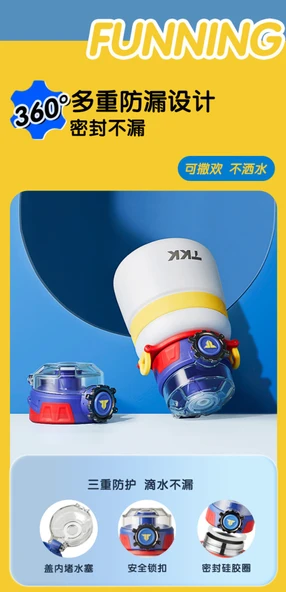 Çocuk Termos Suluk - 316 Paslanmaz Çelik - Pipetli - Hacker - 600ML - 7