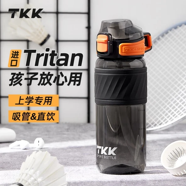 600ML Tritan Spor Su Şişesi - Volkanik Siyah