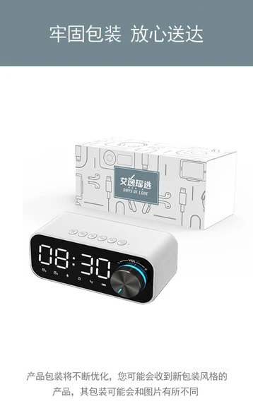 Bluetooth Hoparlörlü Çalar Saat ve LED Ekran - B126 - 11
