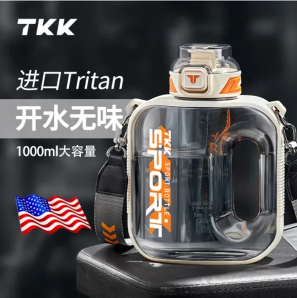 1000ML Tritan Spor Su Şişesi - Elektrik Beyazı